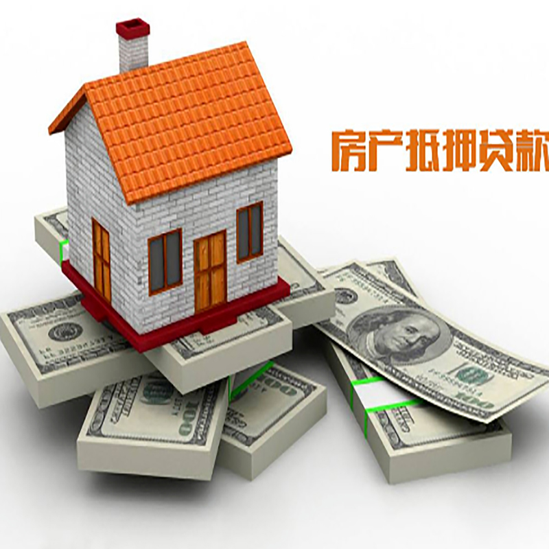 宕昌重庆办理贷款需要审核时间及额度计算