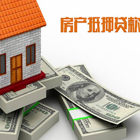 宕昌企业贷款需要的条件有哪些？