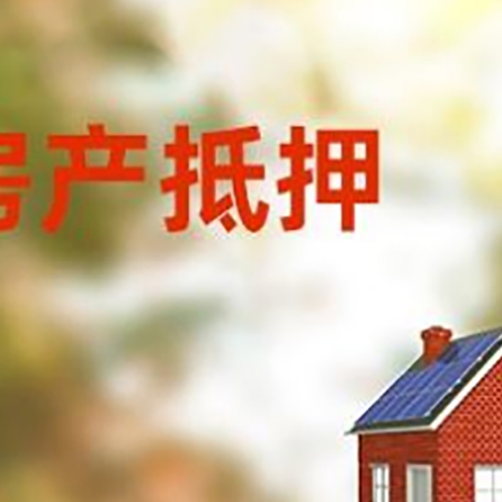 宕昌个人消费贷款的种类有哪些?